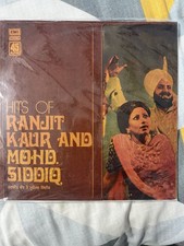 Punjabi Vinyl Record Hits of