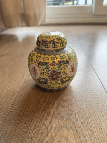 Rare vintage chinese famille - rare!,