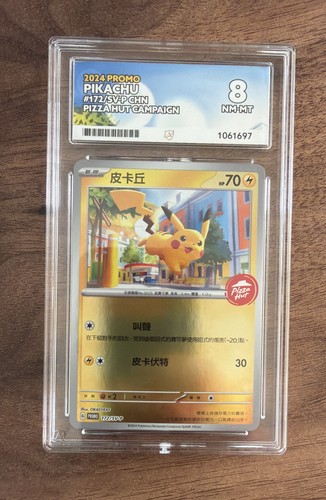 Pokémon tcg pikachu pizza - pokémon,