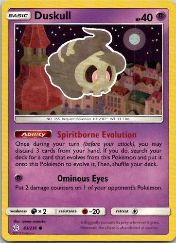 Duskull 236 common - duskull,