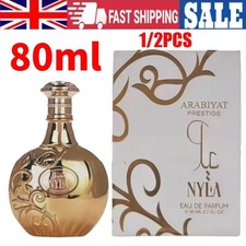 Arabiyat Prestige Nyla Perfume Eau De Parfum 2.7Oz/ 80mL Fragrance Luxury Unisex
