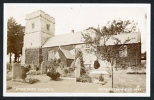 St Peter's Church, Peterstone