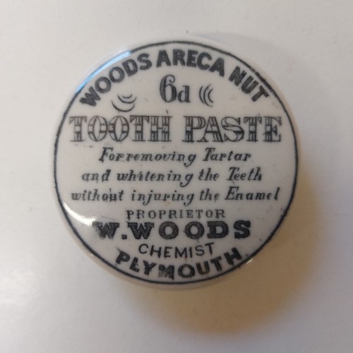 Antique woods areca nut 6d - woods,