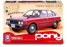 Academy 1/24 Hyundai Pony MCP