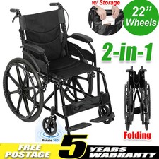 Self propelled folding - self,