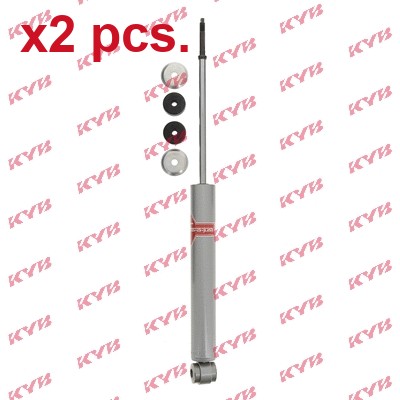 Pcs rear shock - absorber, set