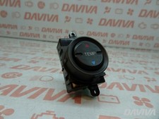 2006 Honda Civic 1.8 Petrol