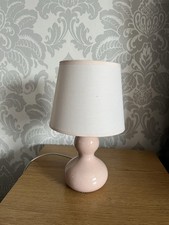 Cute Pink Bedside Lamp –