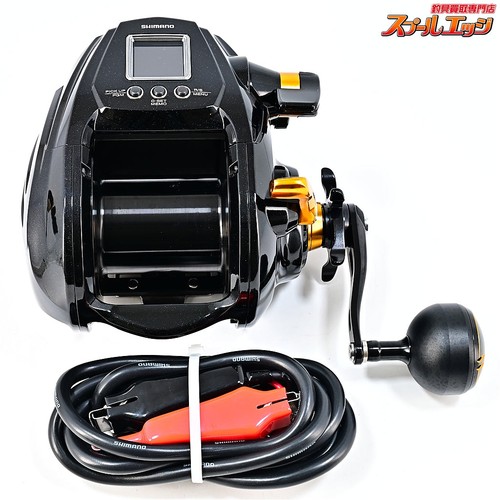 Mint shimano 22 beastmaster - mint,