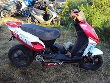 CPI ARAGON 50 2 STROKE SCOOTER
