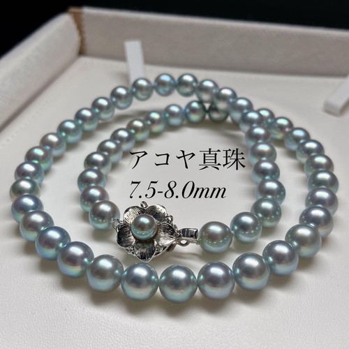 Strong luster beautiful item - luster,