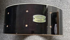 Yamaha Stage Custom Birch