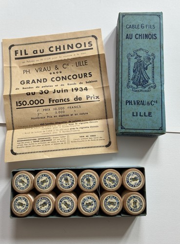Antique french fil - fil, chinois