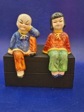Vintage japanese oriental - vintage,