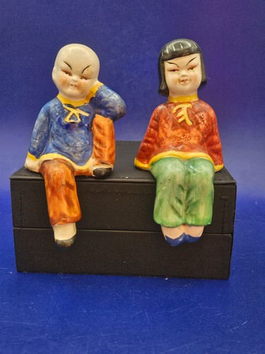 Vintage japanese oriental - vintage,