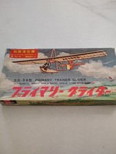 SG-38 Schulgleiter Trainer