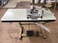 Brother Industrial Overlocker
