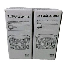 Ikea Smällsperea Glass