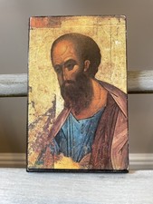 Vintage Religious Wooden Icon Of ‘St Paul’ Hook For Hanging. Lovely