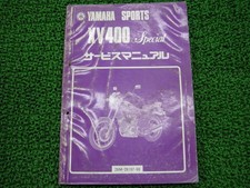 XV400 Special Service Manual