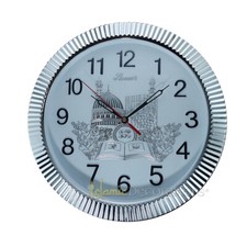 Islamic Wall Clock Silver-tone