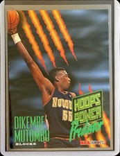 Dikembe Mutombo - 1995 Skybox