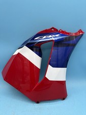 Honda CBR 600 RR Right Mid Side Panel Fairing CBR600 23