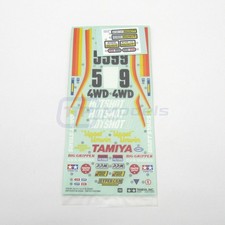 Tamiya 58737 Hotshot
