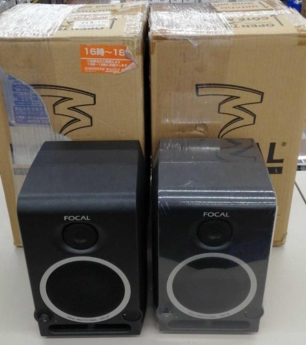 Focal monitor speakers pair - focal,
