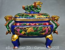 5.6" Ming Xuande Chinese