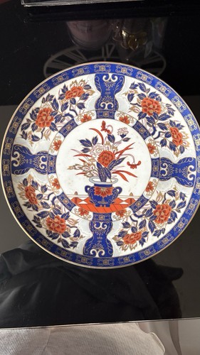 Vintage japanese imari - vintage,