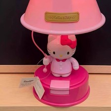 Hello Kitty Vintage Table Lamp