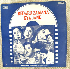 BEDARD ZAMANA KYA JANE  1953