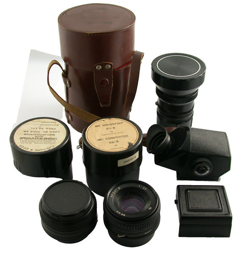 Lot kiev - kiev, slr