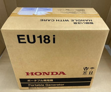 HONDA EU18i Portable Gasoline