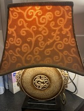 Large Chinoiserie Moon Flask