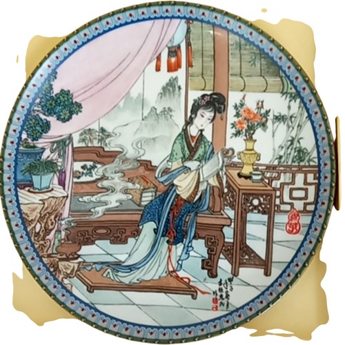 Chinese porcelain imperial - chinese,