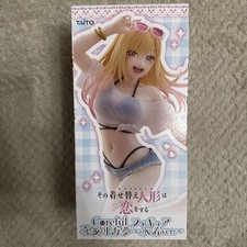My Dress-Up Darling Marin Kitagawa Swimsuit Ver. Coreful Figure Taito New UK