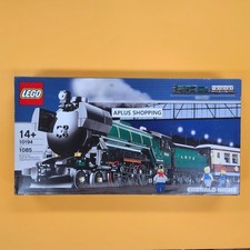 Lego 10194 Emerald Night