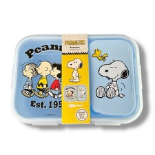 PEANUTS Snoopy Bento Box Lunch