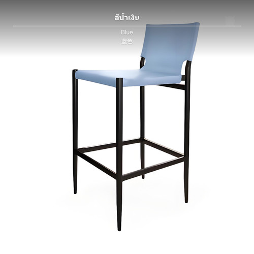 High stool italian minimalism - high,