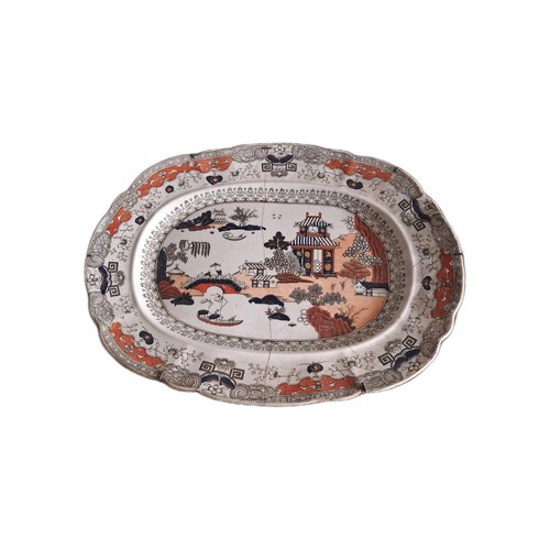 Beautiful masons ironstone - masons,