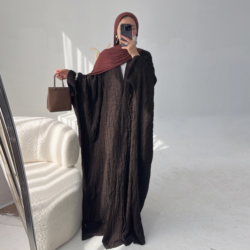 Ramadan eid cardigan - ramadan,