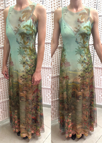 Michal negrin full length - michal,