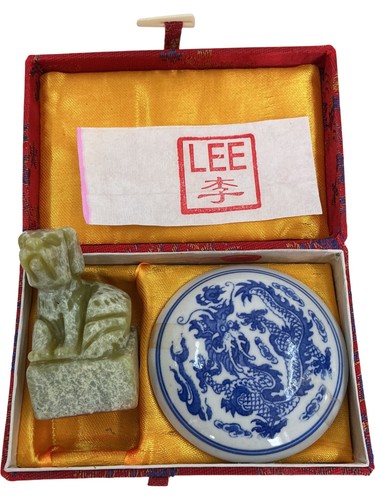 Lee chinese seal - chinese, stone
