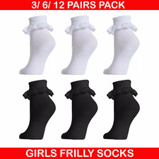 3/6/12 Pairs Girls Frilly Lace