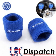 2x SPOON Reservoir socks