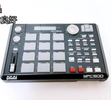 AKAI MPC500 Memory Full