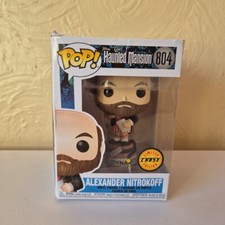 Funko Pop! Haunted Mansion -
