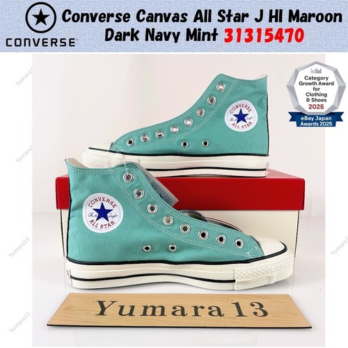 Converse canvas all - converse,